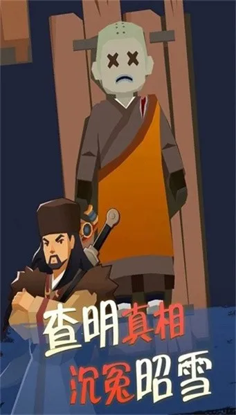 ҽа2025°汾v0.7.7 ٷ