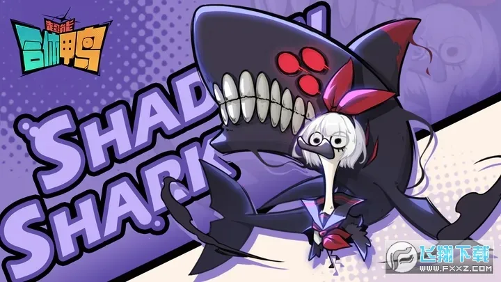 ܺѼ(ѼӷϷ)v1.33.1 ׿