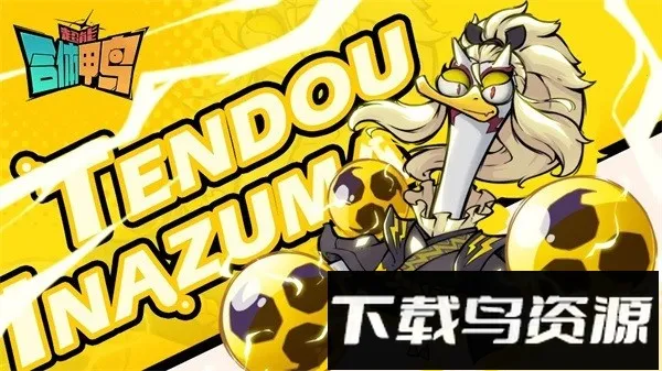 ܺѼ(ѼӷϷ)v1.33.1 ׿