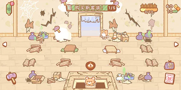 小熊寿司吧(寿司经营游戏) 小熊寿司吧(寿司经营游戏)