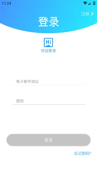 PotensicPro(˻)V5.5.0 ٷ