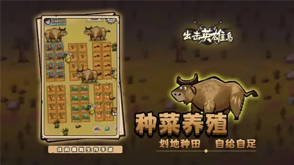 Ӣ۵2025°汾v1.0.18 ٷ