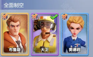 出击英雄岛2025最新版本 出击英雄岛2025最新版本