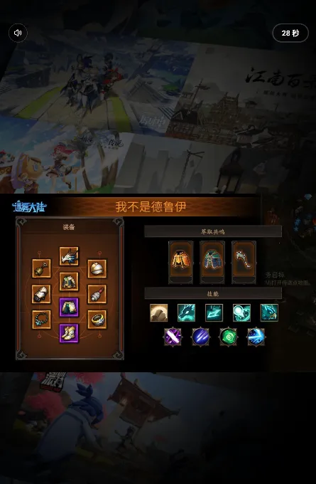 Chromapix2025下载安装 Chromapix2025下载安装