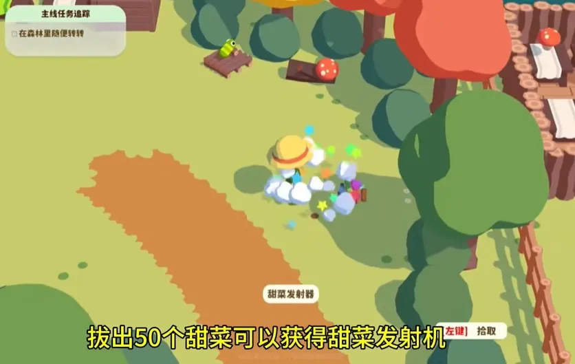 Сʱ(СӪϷ)v0.5.0 Ѱ