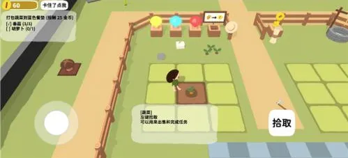 舒舒服服小岛时光(小岛经营游戏) 舒舒服服小岛时光(小岛经营游戏)