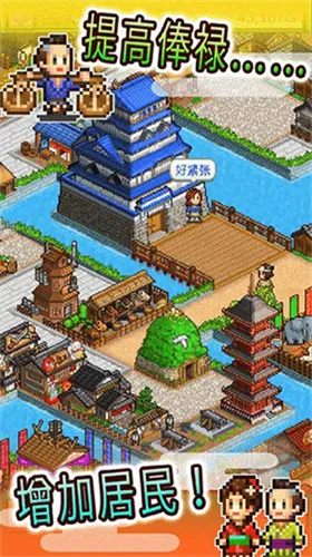 󽭻(ʱӪϷ)v2.1.6 ٷ