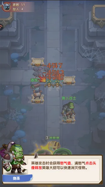 我叫MT(放置养成手游) 我叫MT(放置养成手游)