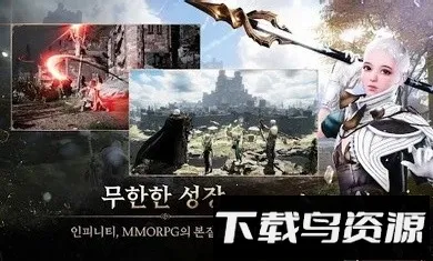 超能力者(魔幻冒险游戏) 超能力者(魔幻冒险游戏)