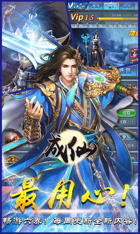 (ɫϷ)v1110616(156741.158653) Ѱ