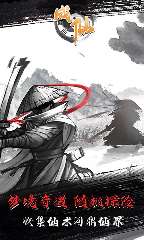 (ɫϷ)v1110616(156741.158653) Ѱ