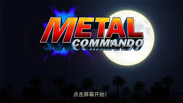 Ͻͷͻ(ϽͷϷ)v3.3.0 Ѱ