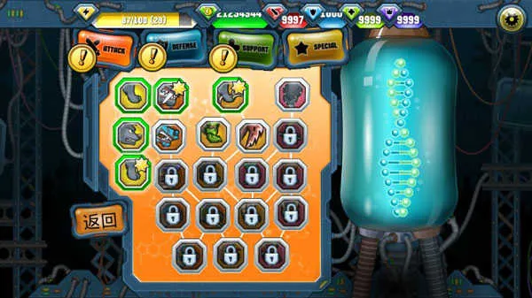 ս22025°汾v66.2.0 Ѱ