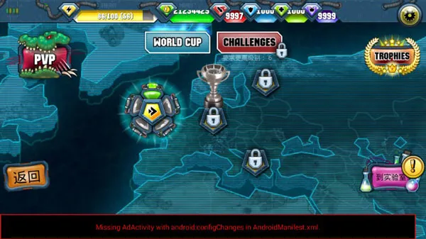 变异体战争22025最新版本 变异体战争22025最新版本