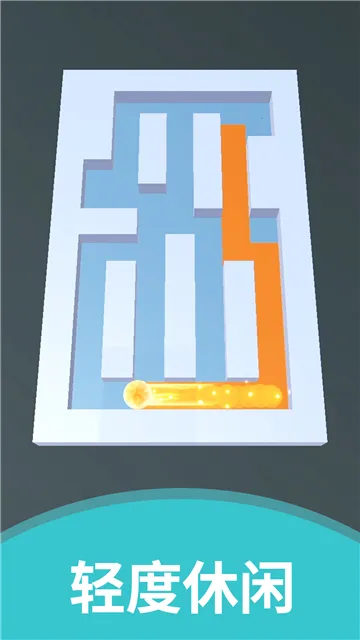 彩球砰砰砰(休闲益智小游戏) 彩球砰砰砰(休闲益智小游戏)