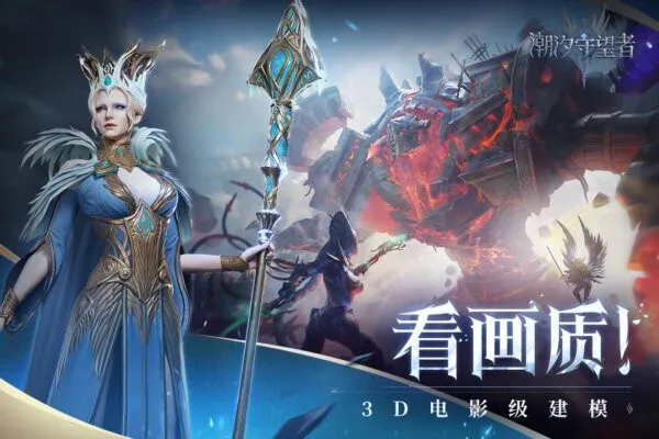 ϫ2025ذװv1.4.28.515.1 ׿