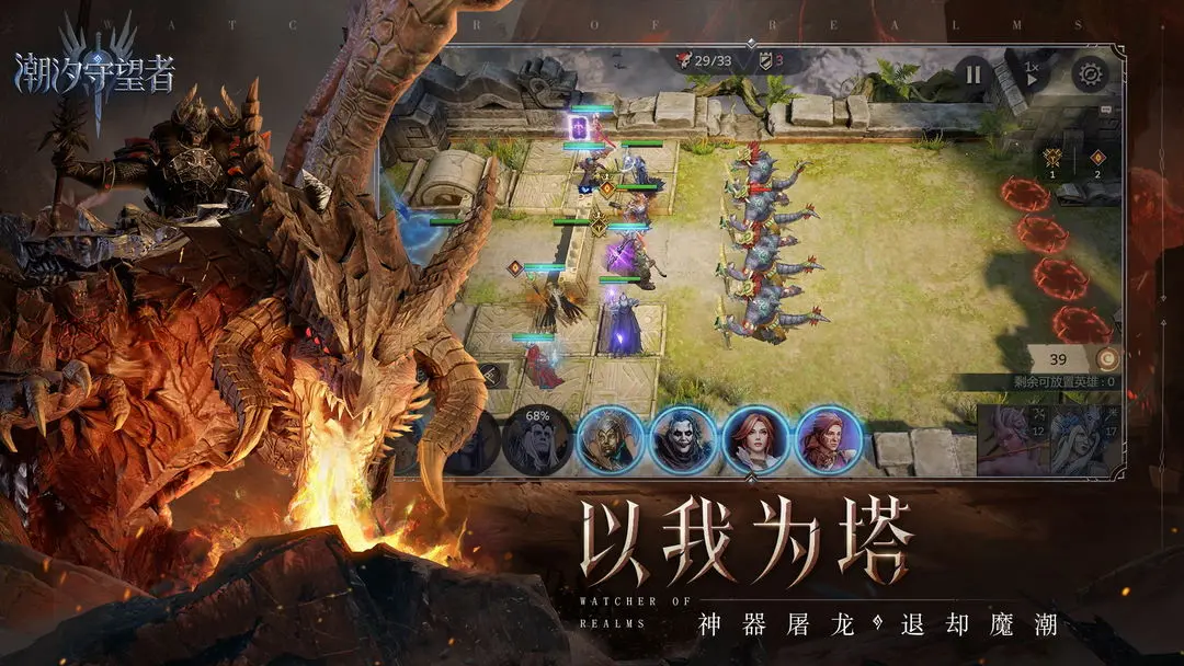 ϫ2025ذװv1.4.28.515.1 ׿