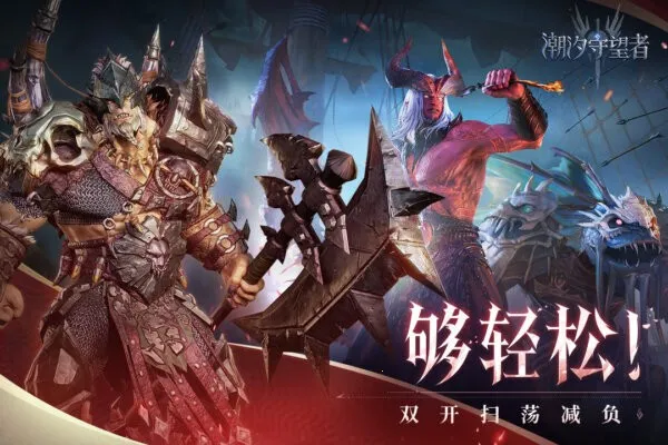 ϫ2025ذװv1.4.28.515.1 ׿