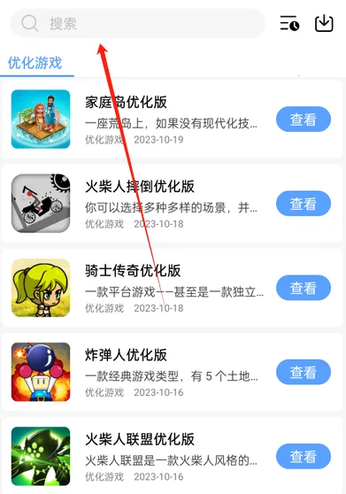 云梦库(资源下载平台) 云梦库(资源下载平台)
