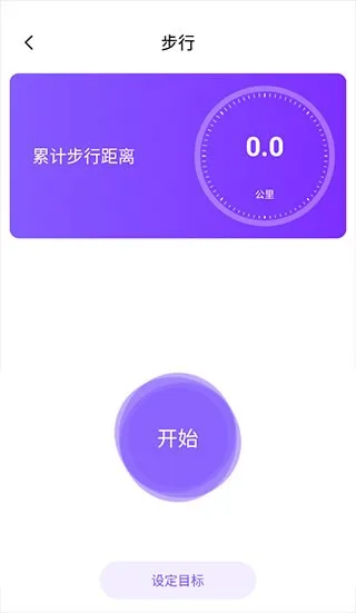 health2(�����罻����)