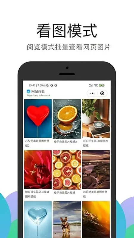 PP2025ٷ°汾v3.2.18 ٷ