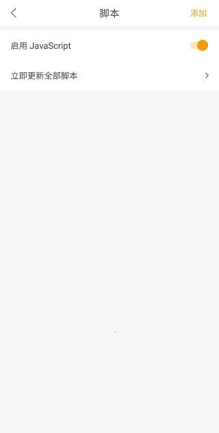 PP浏览器2025官方最新版本 PP浏览器2025官方最新版本