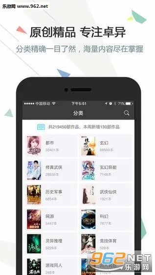 С˵2025ٷ°汾v3.8.12 ֻ