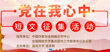 逐浪小说2025官方最新版本 逐浪小说2025官方最新版本