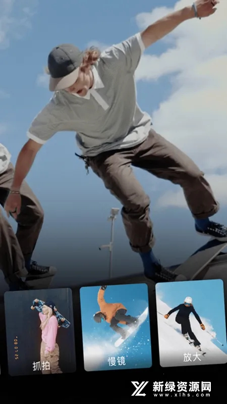 Trik(ƵЧ)v1.86.0 ٷ