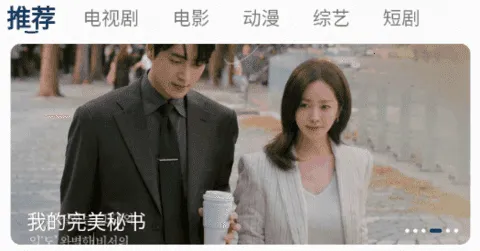 海洋影院最新手机版 海洋影院最新手机版