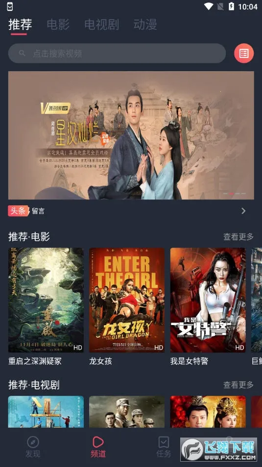 īӰ2025ذװv1.0.1.0 Ѱ