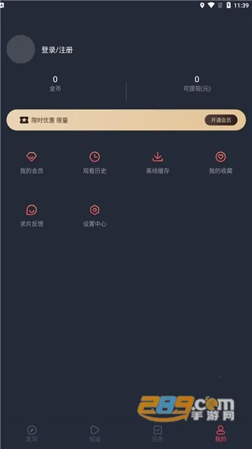 īӰ2025ذװv1.0.1.0 Ѱ