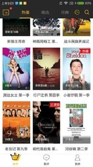 īӰ2025ذװv1.0.1.0 Ѱ