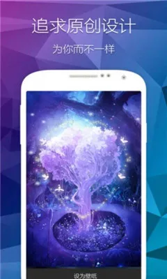 ֽ̬(ֽ̬ƽ̨)v1.7.6 ׿