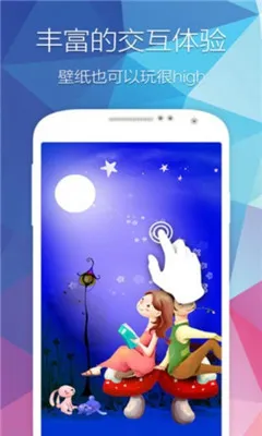 ֽ̬(ֽ̬ƽ̨)v1.7.6 ׿