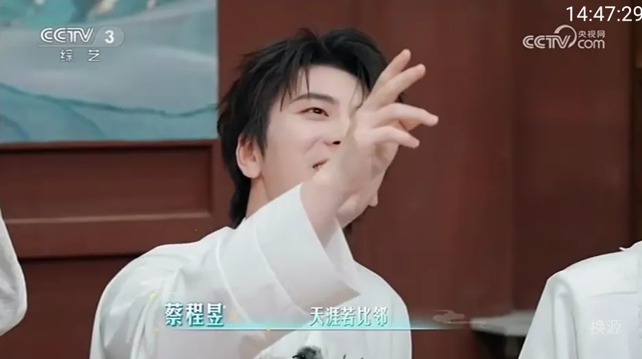 你的电视(电视影音平台) 你的电视(电视影音平台)