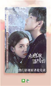 С˵ĶVIP(С˵Ķƽ̨)v6.8.3 Ѱ