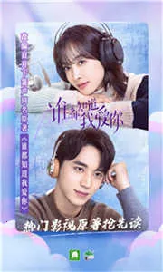 С˵ĶVIP(С˵Ķƽ̨)v6.8.3 Ѱ