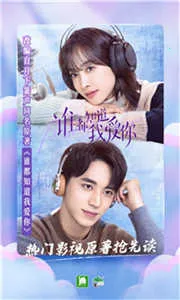 С˵ĶVIP(С˵Ķƽ̨)v6.8.3 Ѱ