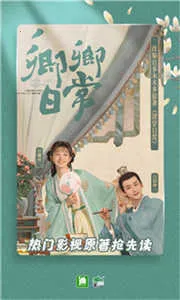 С˵ĶVIP(С˵Ķƽ̨)v6.8.3 Ѱ