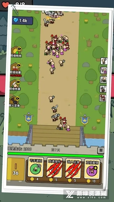 上帝模拟器世界国王(策略模拟游戏) 上帝模拟器世界国王(策略模拟游戏)