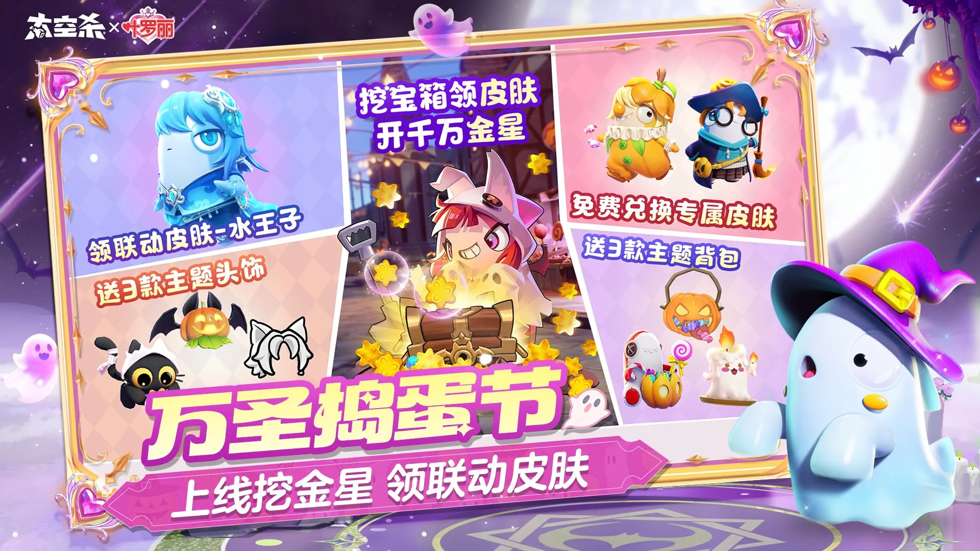 ̫ɱ-3(̫ɱϷ)v1.69.15.002 Ѱ