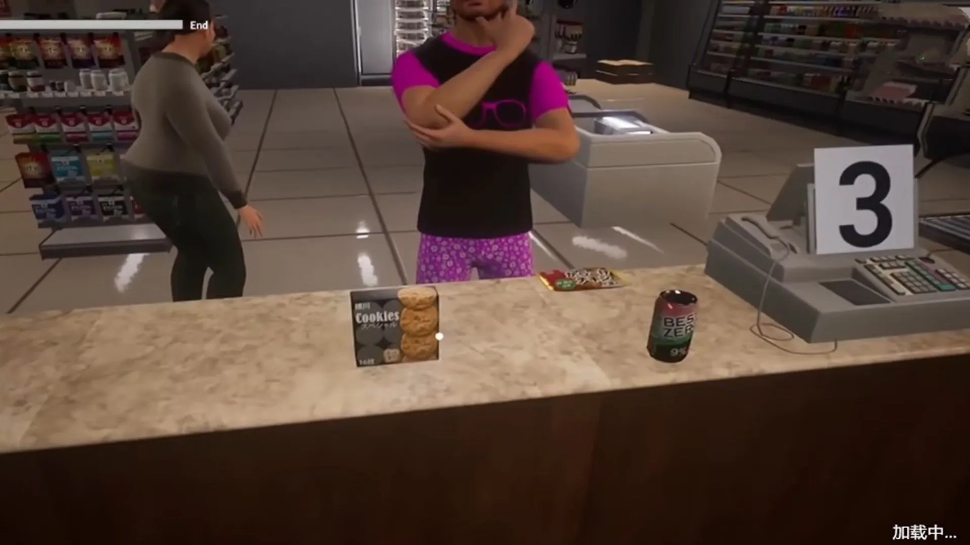 оӪʦ(оӪϷ)v10.0 ׿