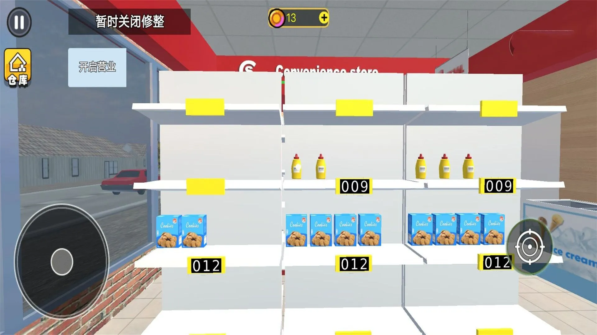 оӪʦ(оӪϷ)v10.0 ׿