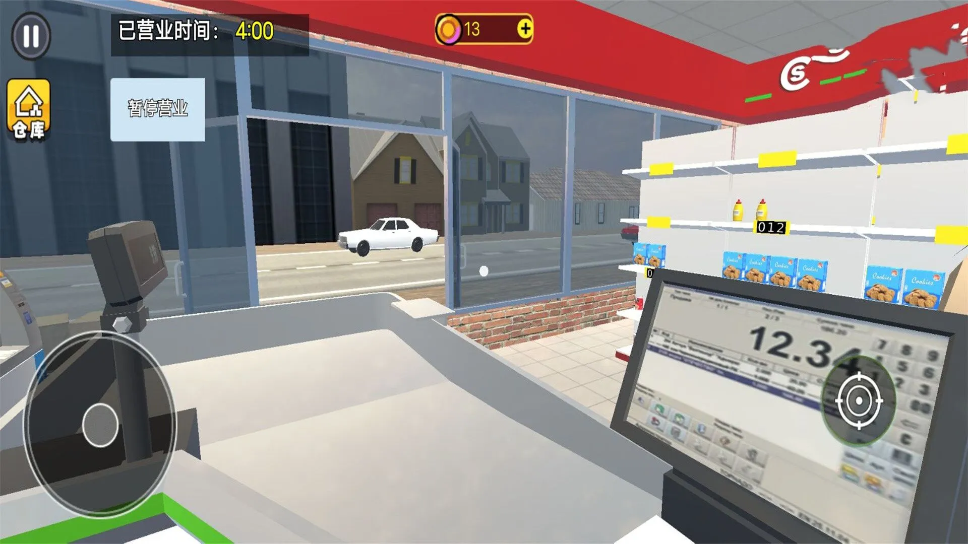 оӪʦ(оӪϷ)v10.0 ׿