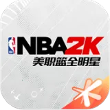NBA2K All Star2025°汾v0.3.1710 ׿