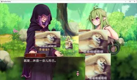 FutakenValley2025�ٷ�����v0.032 �ٷ�����