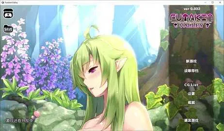 FutakenValley2025�ٷ�����v0.032 �ٷ�����