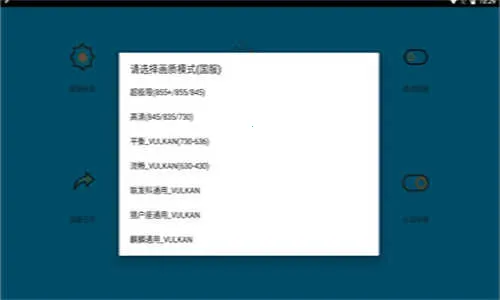 ʸ120֡2025ذװv8.0 ٷ