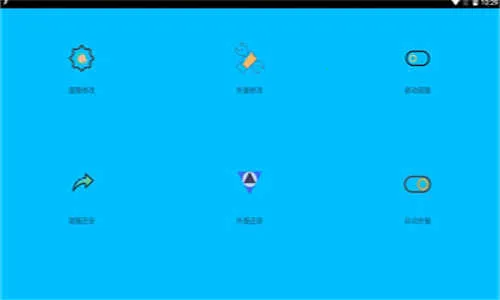 ʸ120֡2025ذװv8.0 ٷ